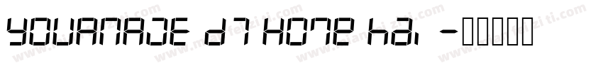 YOURNAME D7 HOme hai字体转换